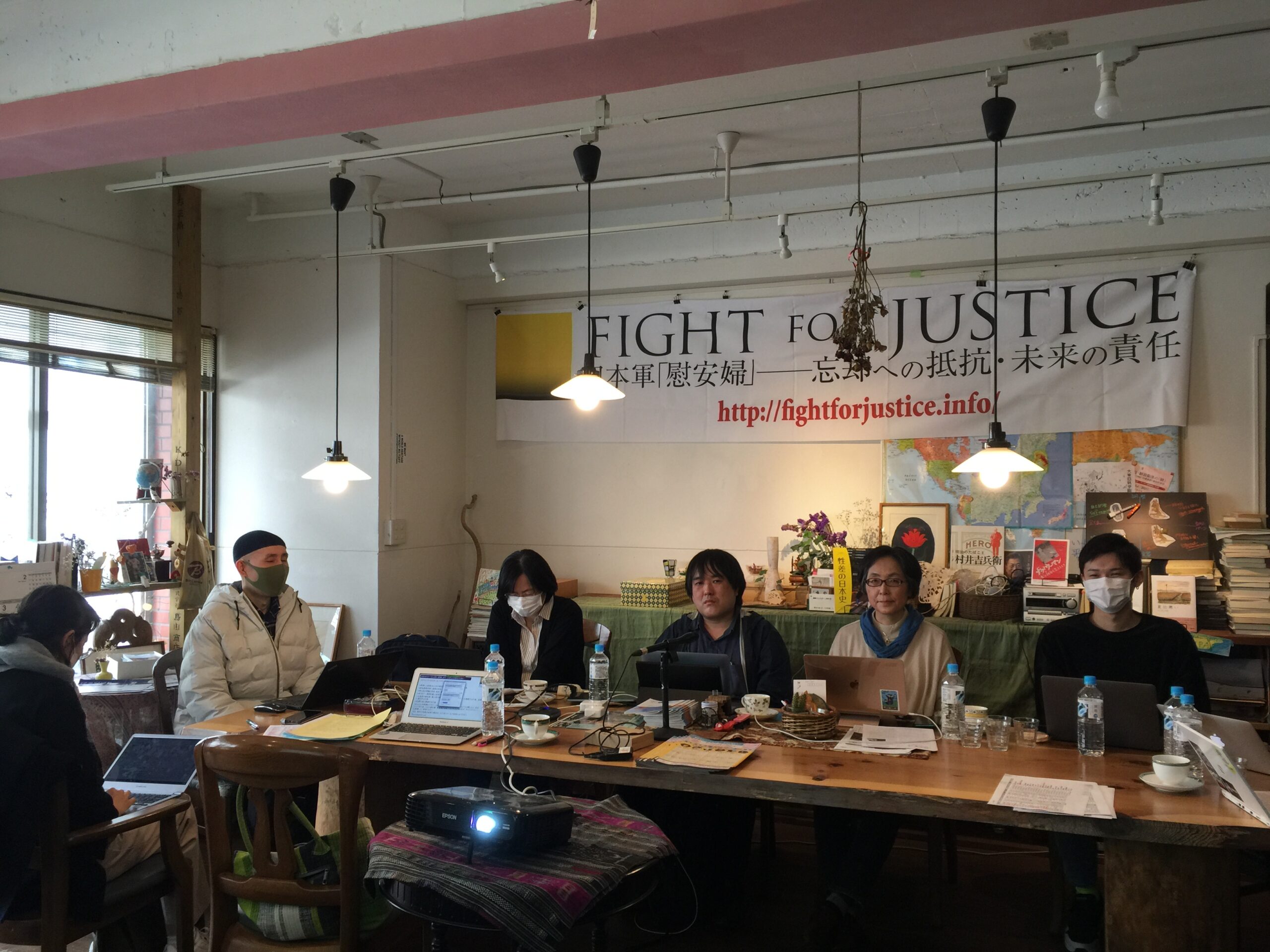 ラムザイヤー「慰安婦」論を批判したFight for Justiceセミナーの記事（『神奈川新聞』2021年3月31日・4月1日付）