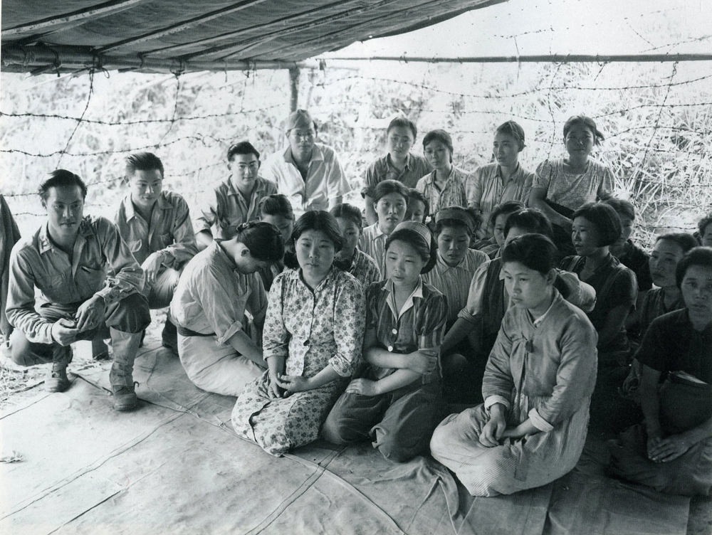 1-2 Who were the Japanese military “comfort women”? | Fight for Justice  日本軍「慰安婦」―忘却への抵抗・未来の責任